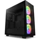 NZXT H7 Elite 2023 schwarz