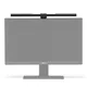 BenQ ScreenBar Monitor