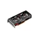 Sapphire PULSE Radeon RX 7600 GAMING 8GB