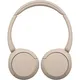 Sony WH-CH520 beige