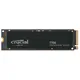 Crucial T700 4TB, PCIe Gen5 NVMe, M.2 2280