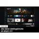 Samsung GU43CU7179UXZG 109 cm (43") 4K / UHD