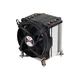 Dynatron Inter-Tech Q-6 CPU-Kühler für 3U Server