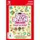Big Brain Academy: Brain vs. Brain - Nintendo Digital Code