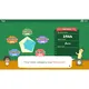 Big Brain Academy: Brain vs. Brain - Nintendo Digital Code