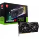 MSI GeForce RTX 4060 GAMING X 8GB