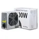 Inter-Tech SL-700 Plus ATX 700 Watt