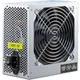 Inter-Tech SL-700 Plus ATX 700 Watt