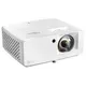 Optoma ZH450ST Short-Throw 3D DLP Beamer (1920x1080 Full HD) 4200 Lumen 300000:1