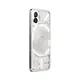 Nothing Phone (2) 5G 12/256GB Dual-SIM weiß Android 13.0 Smartphone