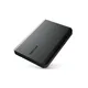 Toshiba Canvio Basics USB3.2 1TB, schwarz