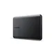 Toshiba Canvio Basics USB3.2 4TB, schwarz