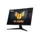 ASUS TUF VG279QM1A 68.6 cm (27") Full HD Monitor