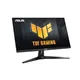 ASUS TUF VG279QM1A 68.6 cm (27") Full HD Monitor