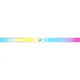 Corsair Vengeance RGB 32GB DDR5 RAM mehrfarbig beleuchtet