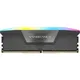 Corsair Vengeance RGB 32GB DDR5 RAM mehrfarbig beleuchtet
