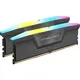 Corsair Vengeance RGB 32GB DDR5 RAM mehrfarbig beleuchtet