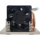 Dynatron J10 CPU-Kühler für 2U für Sockel SP5 aktiv
