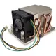 Dynatron J10 CPU-Kühler für 2U für Sockel SP5 aktiv
