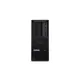 Lenovo ThinkStation P3 TW 30GS001XGE Tower-PC mit Windows 11 Pro
