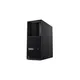Lenovo ThinkStation P3 TW 30GS001XGE Tower-PC mit Windows 11 Pro