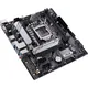 ASUS PRIME H510M-A R2.0