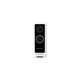 Ubiquiti UniFi Protect UVC-G4-DoorBell