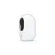 Ubiquiti UniFi UVC-G4-INS Netzwerk-Überwachuungskamera