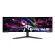 Samsung Odyssey Neo G95NC 145cm (57") 4K Curved Gaming Monitor HDMI/DP/USB 240Hz