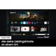 Samsung GU65CU8079U 163cm 65" 4K LED Smart TV Fernseher