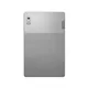 Lenovo Tab M9 TB310XU LTE ZAC50122SE 3/32GB, Android, arctic grey