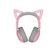 Razer Kraken Kitty Edition V2 quartz