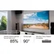AWOL Vision Daylight ALR Beamer Leinwand, 100" 223,4 x 126,5 x 2,5cm