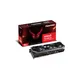 Powercolor Radeon RX 7700XT Red Devil 12GB