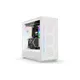 be quiet! Shadow Base 800 FX Weiß Midi Tower Gaming Gehäuse
