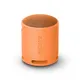 Sony SARS-XB100 - Tragbarer Bluetooth Lautsprecher - orange