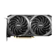 MSI GeForce RTX 3060 VENTUS 2X OC 8GB