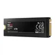 Samsung SSD 990 Pro NVMe M.2 mit Heatsink 4TB, Kompatibel mit PlayStation™ 5