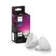 Philips Hue White & Color Ambiance MR16 LED-Lampe 400lm, 6er Pack