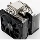 Scythe Fuma  SCFM-3000 CPU Kühler für AMD und Intel CPU