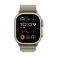 Apple Watch Ultra 2 Cellular Titanium 49mm (Alpine Loop oliv) Medium