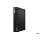 Lenovo ThinkCentre M75q Gen2 Tiny R5-5600GE 16GB/512GB SSD Win11P 11JN0082GE