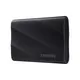 Samsung Portable SSD T9 1 TB USB 3.2 Gen2x2 Typ-C Schwarz bis 2.000 MB/s PC/Mac