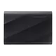 Samsung Portable SSD T9 2 TB USB 3.2 Gen2x2 Typ-C Schwarz bis 2.000 MB/s PC/Mac
