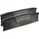 Corsair Vengeance 64GB DDR5-6600 Kit (4x 16GB), CL32, schwarz