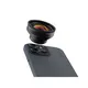 ShiftCam LensUltra 60mm Telephoto - Smartphone Zoomobjektiv