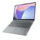 Lenovo IdeaPad Slim 3 16" FHD+ IPS i5-12450H 16GB/1TB SSD Win11 83ES0019GE
