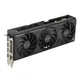 ASUS ProArt GeForce RTX 4070 12GB GDDR6X 1xHDMI, 3xDP