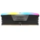 Corsair Vengeance RGB 32GB DDR5-7000 Kit (2x 16GB), CL34, schwarz