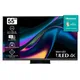 Hisense 55U8KQ 139cm 55" UHD Mini LED Smart TV Fernseher
